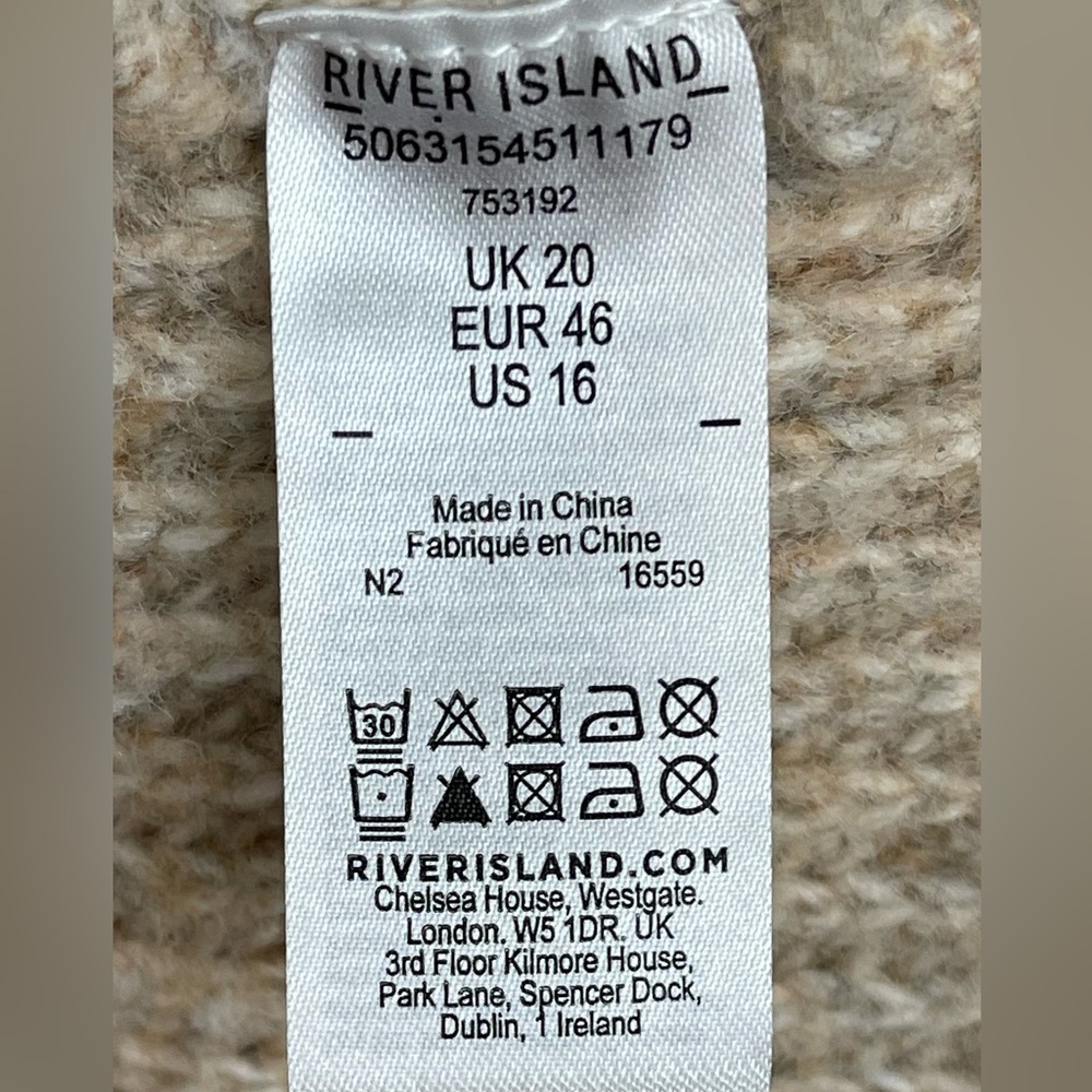 River Island beige knitted hybrid jumper Sweater Vest Oversized Coastal Preppy - Picture 11 of 12